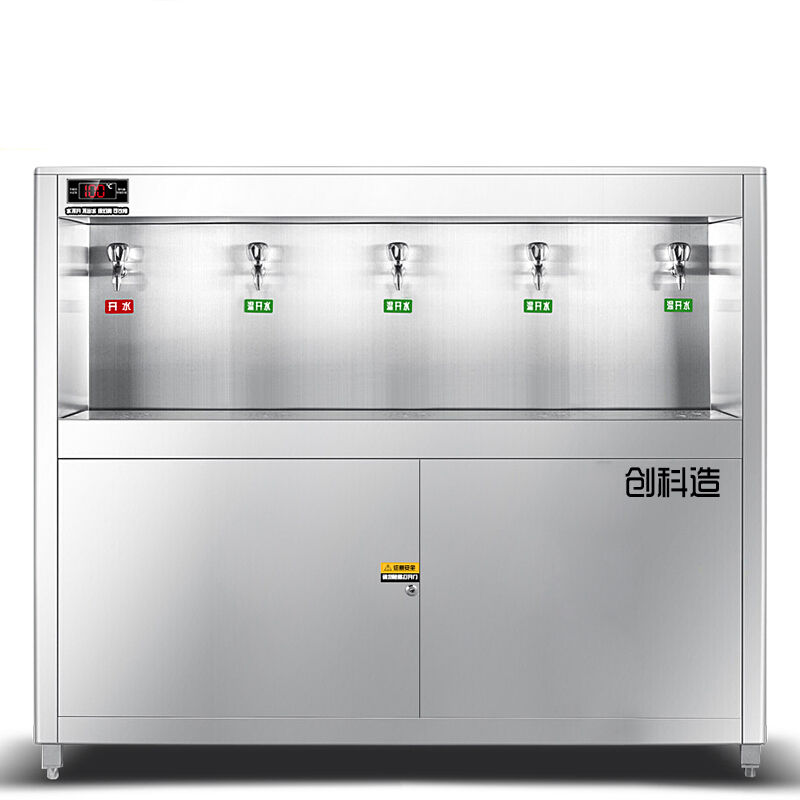 直飲水機 商（shāng）用燒水機