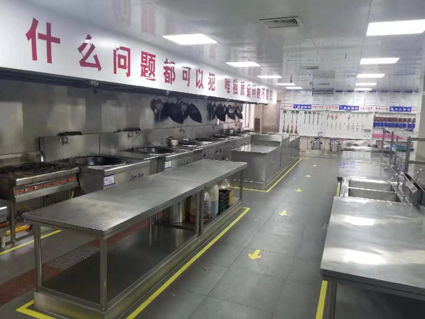 單位（wèi）廚房設備